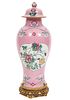 Pink Chinese Famille Rose Lidded Vase