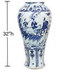 Chinese Blue & White LARGE Baluster Form Vase