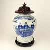 20th C Chinese Porcelain Ginger Jar. Carved reticulated hardwood lid and base