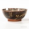 Glazed and Yellow Slip-decorated Redware Bowl