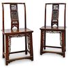 Antique Chinese Wood Chairs