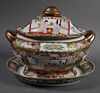 Chinese Rose Medallion Soup Tureen 