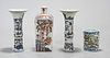 Group of Four Chinese Porcelain Vessels