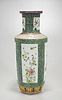 Tall Chinese Enameled Porcelain Kangxi-Style Vase
