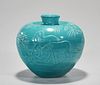 Chinese Turquoise Glazed Porcelain Vessel