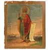 ICON ST VLADIMIR OF KIEV RUSSIA, Ca. 1900 Oil on wood. Conservation details, 12 x 10.4" (30.7 x. 26.5 cm)