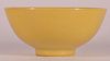 Imperial Yellow Bowl Yongzheng Mark and Period