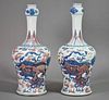 Pair of Copper-Red and Cobalt Blue Foo-Dog Vases