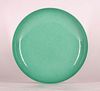 Green Enamel 'Dragon' Plate w/ Xuantong Mk/ of Period