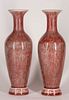 Pair of Peachbloom Vases with Stands