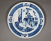 Chinese Porcelain Charger with 'Boys' Peeking