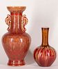 Two Chinese Langyao Glazed Porcelain Vases