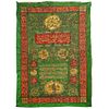 Islamic Ottoman Silk and Metal-Thread External Curtain Cover for The Holy Kaaba