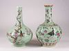 Two Chinese Enameled Porcelain Vases with Marks