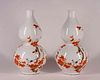 Pair of Chinese Porcelain Double Gourd Vases