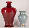 Copper Red Porcelain Vase and Blue Vase