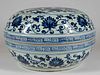 Ming Style Blue and White Porcelain Food Vessel