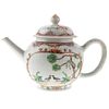 Chinese Export Globular Teapot