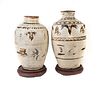 A Pair of Chinese T'su Chou Style Jars
Height 20 1/2 x diameter 14 inches.
