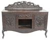 Chinese Hardwood Sideboard, with carved dragons, probably 19th century, cabinet height 35 inches, total height 46 1/4 inches, top 25" x 58 1/2".