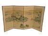 Chinese Four Panel Silk Screen with hand-painted landscapes mounted in an elmwood frame,height 42 1/2 inches, width 74 inches.