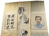Three Oriental scrolls; watercolor bust of man 27" x 17", watercolor bird under tree 70" x 19", and watercolor of characters 27" x 18".