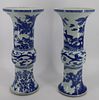 A pair Of Chinese Blue And White Porcelain