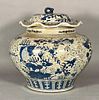 Chinese Blue and White Yuan Style Covered Jar, 20thc.