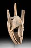 19th C. Mali Bamana Ntomo Wood Mask