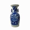 Porcelain Blue Flower Design Vase