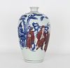 Large Chinese Meiping Figural Vase, Signed