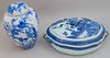 2 Chinese Blue and White Porcelain Articles