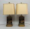 Pair of Asian Inspired Tole Tea Canister Lamps