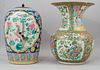Lot of 2 Chinese Porcelain Vases