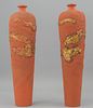 Pair of Unusual Japanese Terra Cotta Vases