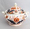 Booths Dovedale Pattern Porcelain Soup Tureen
