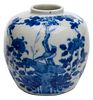 Chinese Qing Dynasty Kangxi Style Jar