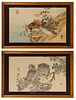 Unknown Artist (Asian, 20th Century) Watercolors on Paper