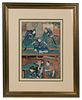 Utagawa Toyokuni III (Japanese, 1785-1864) 'Forty-Seven Samurai' Woodblock Print