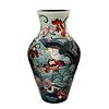 Impressive Moorcroft Pottery Rachel Bishop 24" Vase, Kyoto