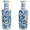 (2 Pcs) Large Chinese Blue and White Vases