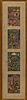 Four Printed Persian Miniature Paintings in a Frame