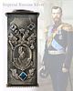 IMPERIAL RUSSIAN SILVER JEWELED TOOTHPICK CASE