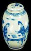 A CHINESE BLUE AND WHITE OVIFORM JAR AND COVER, KANGXI  painted with two ladies at a table playing a