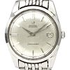 Omega Seamaster Automatic Stainless Steel Men's Dress Watch 166.010 BF521937
