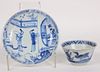 Chinese Export Blue & White Table Cup and Saucer