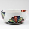 English Porcelain 'Imari' Pattern Serving Bowl