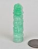 Chinese Carved Jade Finial Form Seal