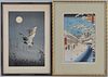 Two Framed Japanese W/B Prints, "Ducks in Flight"