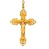 18k Iberian Gold Beads Rosary